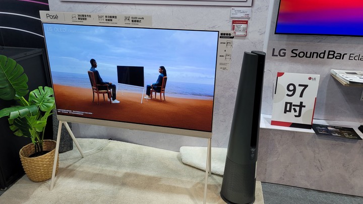 台北家電展首日LG電視詢價心得