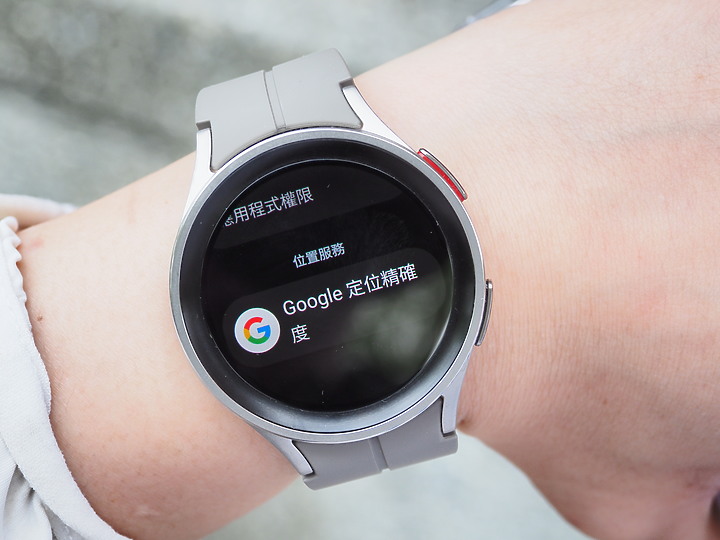 三星 Galaxy Watch5 Pro 不僅能隨時了解身體狀況 更是伴你戶外運動的好夥伴