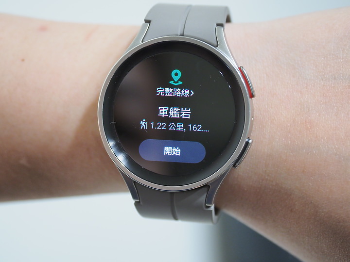 三星 Galaxy Watch5 Pro 不僅能隨時了解身體狀況 更是伴你戶外運動的好夥伴