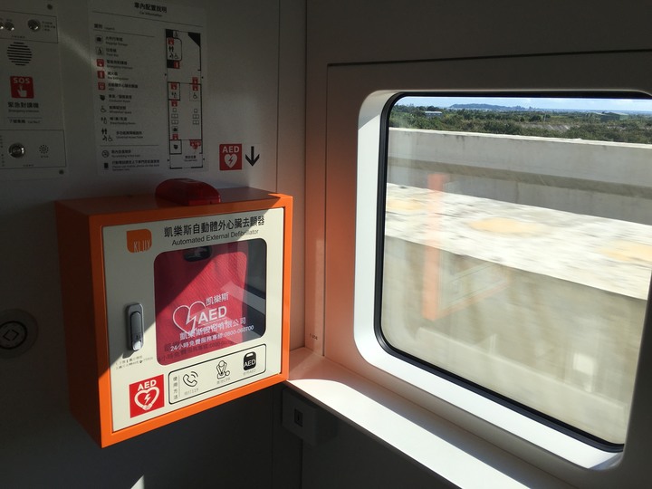 搭「城際列車」騎訪傳說中到不了的-山里車站