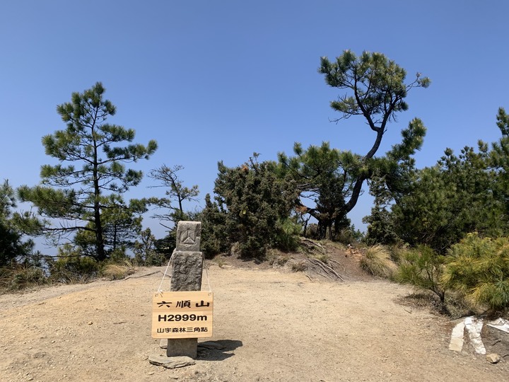 丹大林道六順山bikepacking