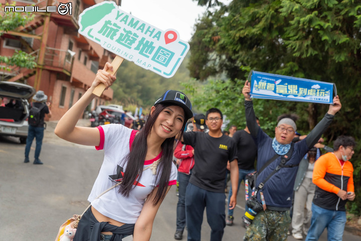 【採訪】2023首場YAMAHA旅遊地圖圓滿落幕！百位車友共闖梅山36彎！
