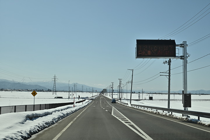 2023 02月 日本東北自駕賞雪遊-藏王、山寺、銀山溫泉、大內宿高倉神社、只見線