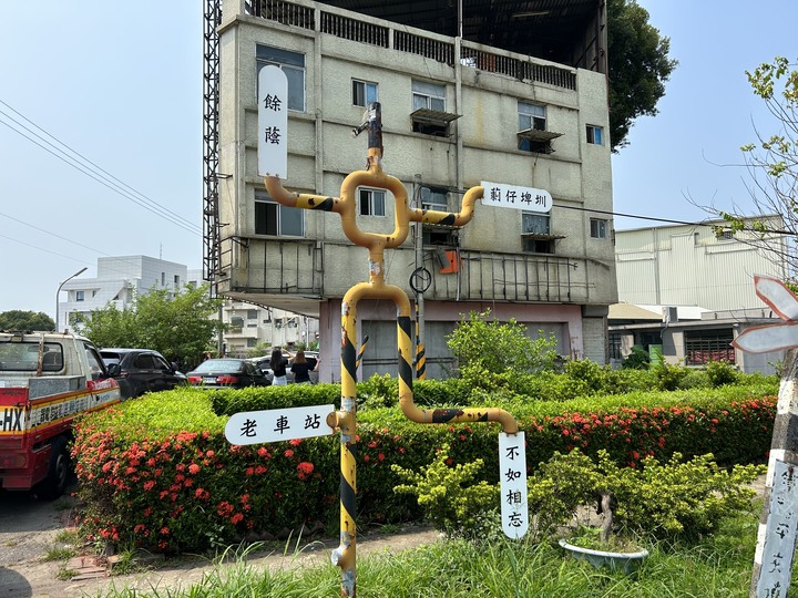 騎 到 溪 州 迓 大 甲 媽