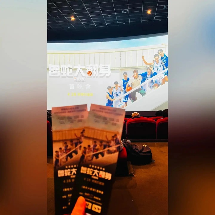 #魯蛇大翻身 #Rebound #리바운드 韓國版的灌籃高手真人版