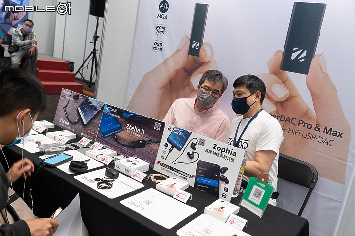 【採訪】2023 TPAF 台灣耳機文化節高雄場今登場 發燒新品動眼看！