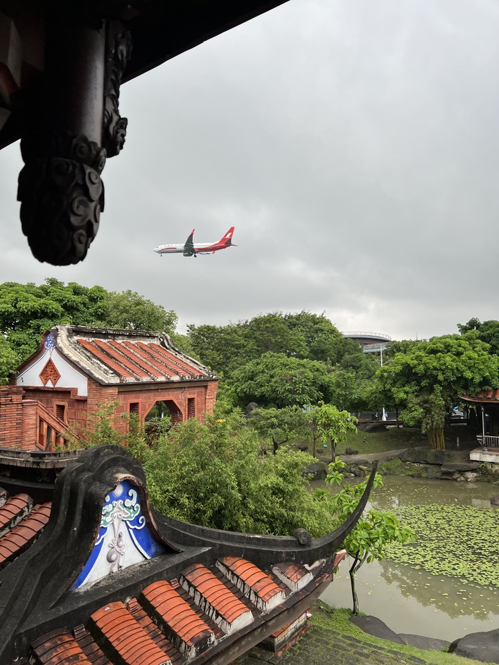 台北一隅 , 清幽古宅 , 花園公園