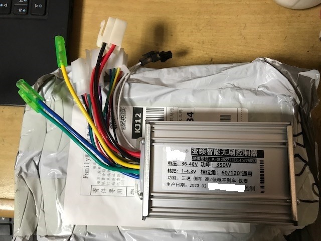 點我看大圖 電動輔助車的控制器 方波控制器 與 正弦波控制器