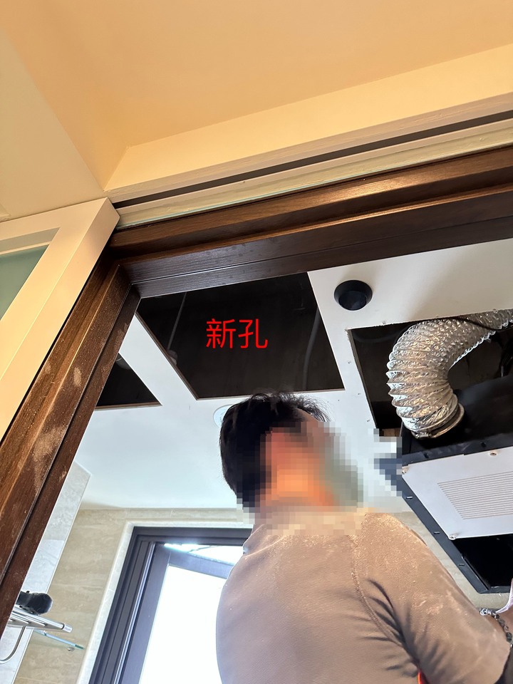 Humidity 浴室除濕+Everoll 全戶淨水分享