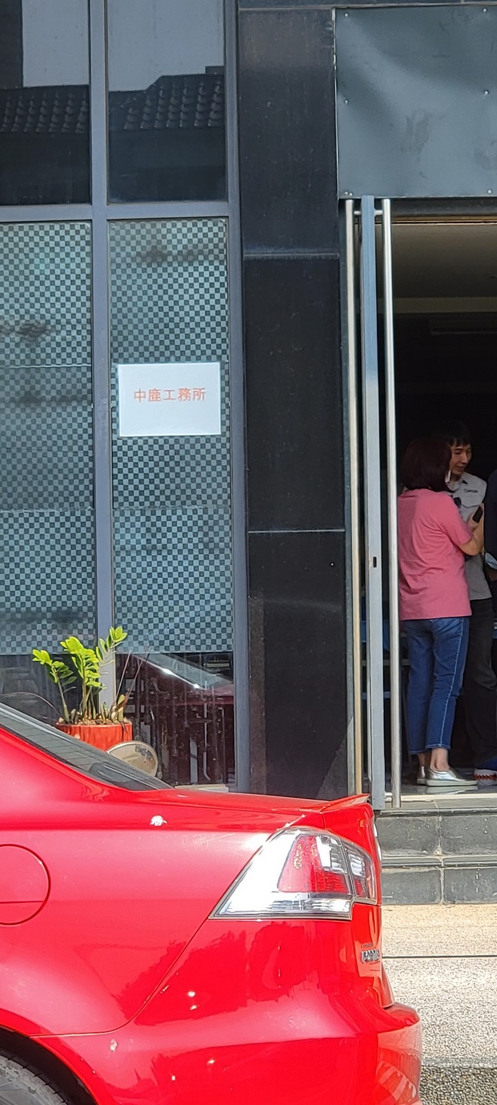 湖口全家熟食廠