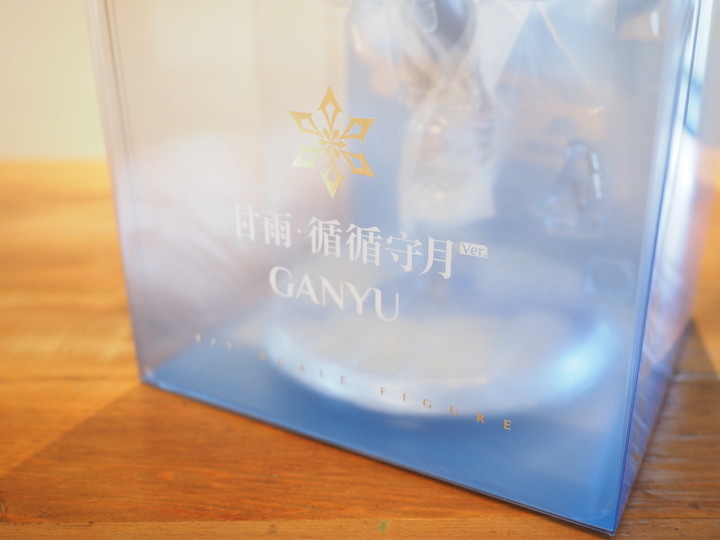 APEX-TOYS《原神》甘雨 循循守月 | 強勢角色終登場