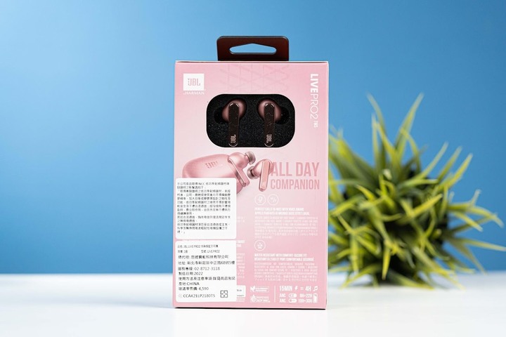 點我看大圖 JBL Live Pro 2 開箱 對比 AirPods Pro 2 和 Galaxy Buds2 Pro