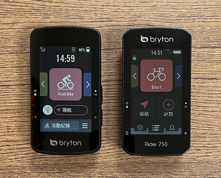 【開箱】Bryton Rider 750 SE + Gardia R300L 智慧雷達尾燈