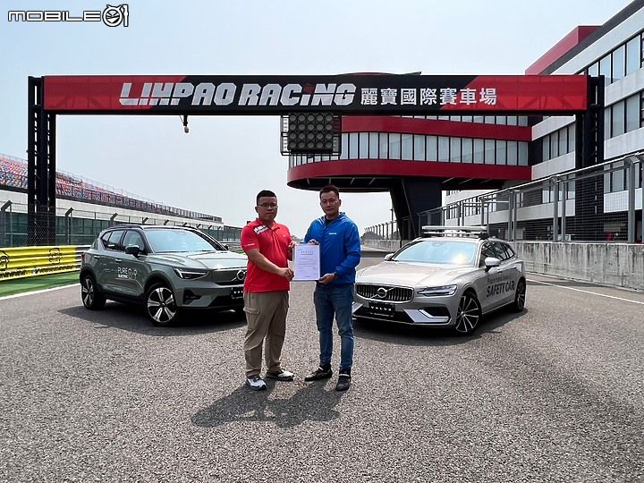 點我看大圖 Volvo XC40 Recharge Ultimate Twin Motor麗寶賽道體驗