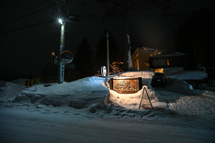 2023 02月 日本東北自駕賞雪遊-藏王、山寺、銀山溫泉、大內宿高倉神社、只見線