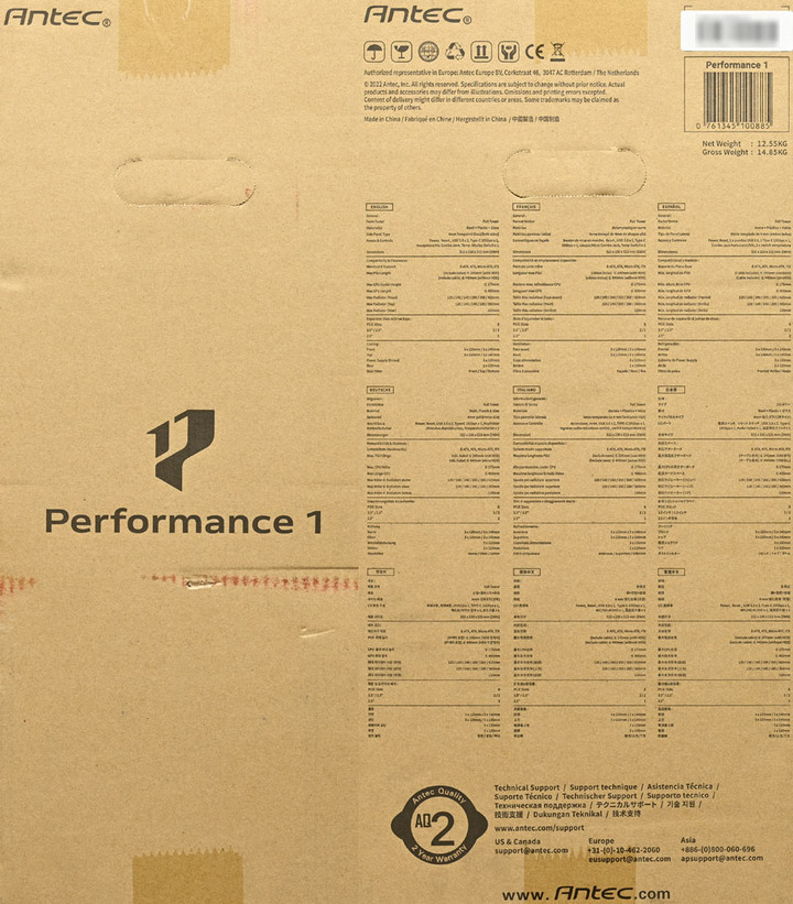 點我看大圖 Antec Performance 1機殼開箱