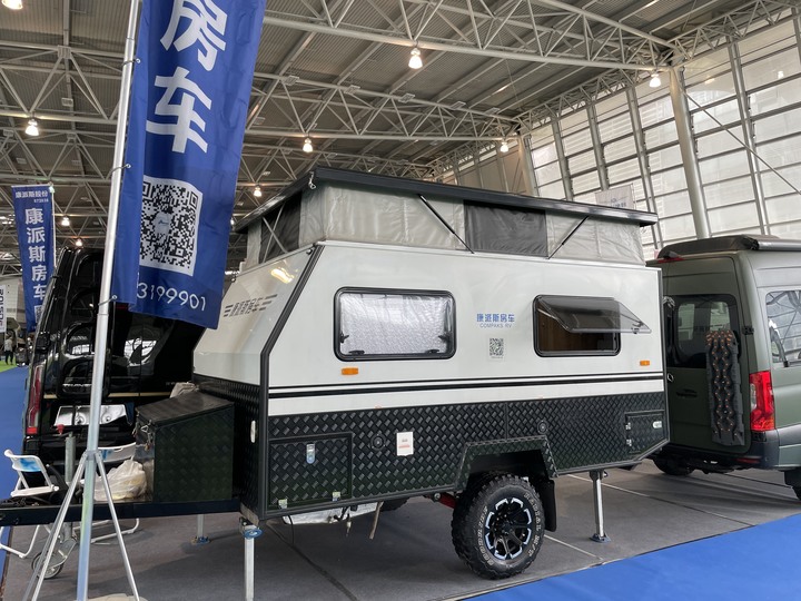 參觀上海國際房車旅遊博覽會 (露營車)