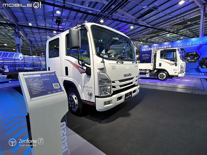 純粹分享 / 2023商業車博覽會 / 影像記錄 (純影像)