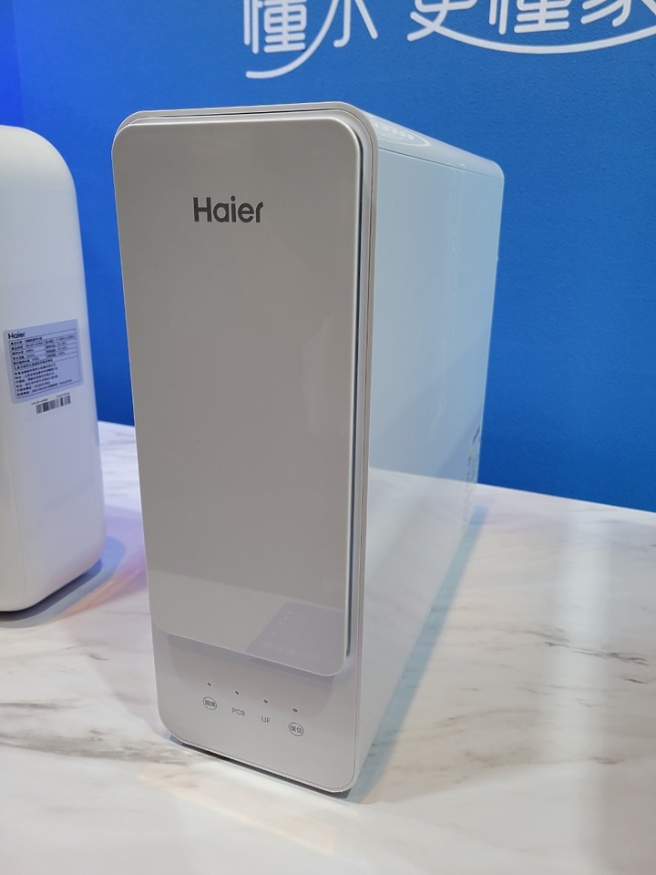 海爾 Haier 居家用水產品發佈會心得分享