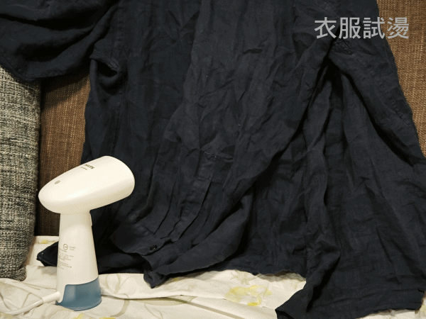 [ 體驗 - 分享 ] 飛利浦小家電 - 手持迷你輕巧掛燙機 小輕新