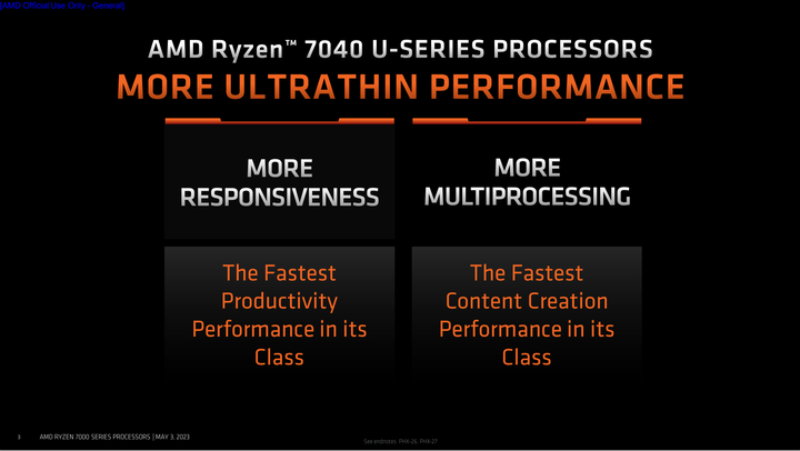 AMD 推出 7040U 系列低功耗筆電處理器 導入高階顯示核心與 AI 配置提供輕薄效能兼具選擇