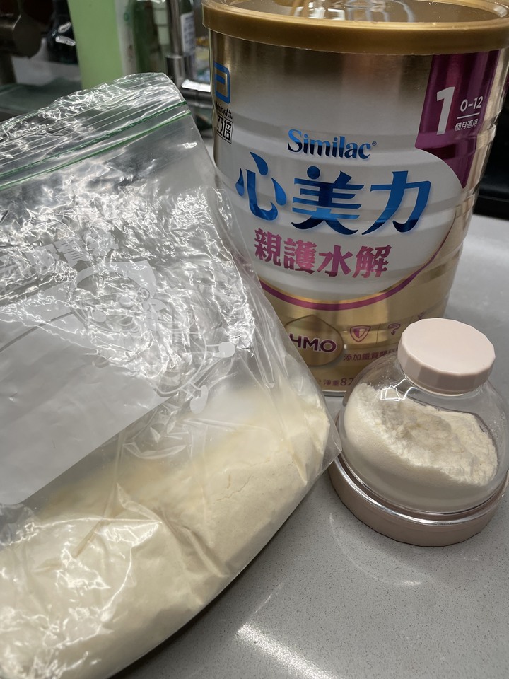 外出旅遊寶寶的行李這樣準備就對了