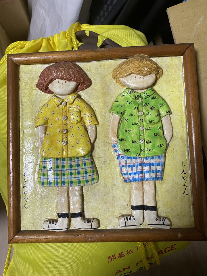 陶土作品裱框