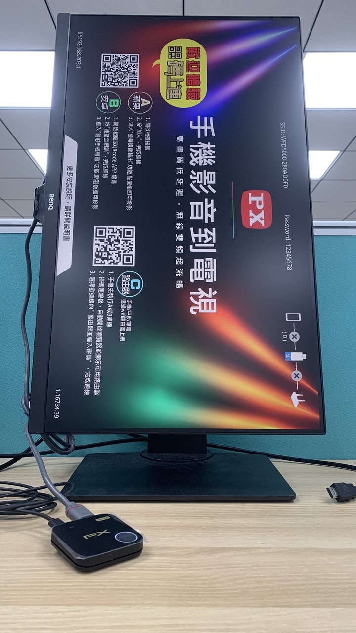 車上＆無對外網路都能投影！大通 4K HDR無線影音分享器 WF-5000A