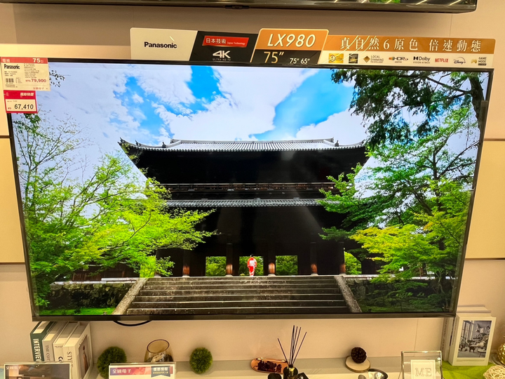 國際牌電視除了畫面顏色淡,和三星比有不好嗎?