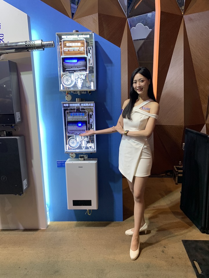 最懂水的專家 海爾 Haier 居家淨水全系列發表會心得