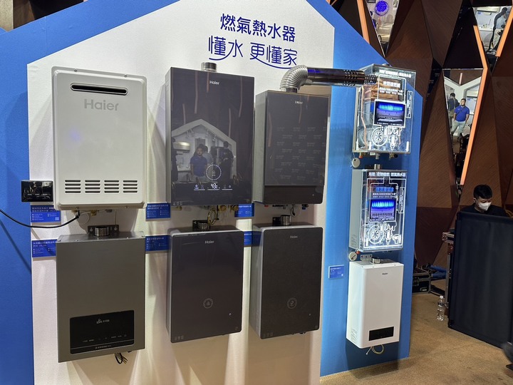 守護每一個家庭 懂水 更懂家