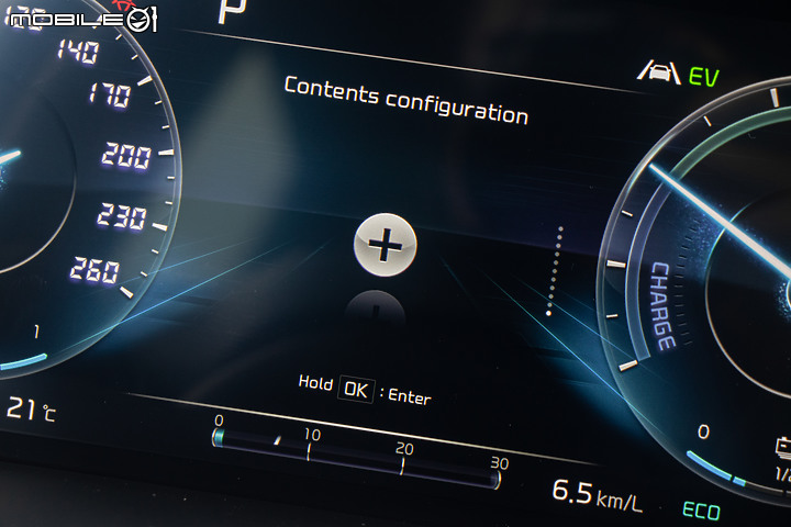 Kia Sorento 渦輪油電試駕｜招牌大菜準備上桌！