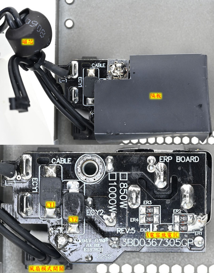 點我看大圖 FSP Hydro Ti PRO 1000W ATX3.0 PCIE5.0鈦金全模組化電源開箱