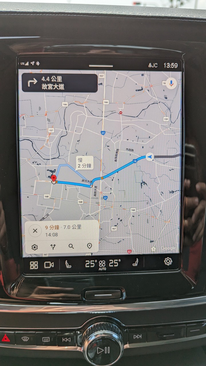 (2025/1/11可使用有線Android Auto) 公主、夫人, 今晚你想坐豪華經濟艙去哪裡-Volvo S90 B4 Inscription正式開箱 - 含外觀/內裝/功能及Android Automotive介紹