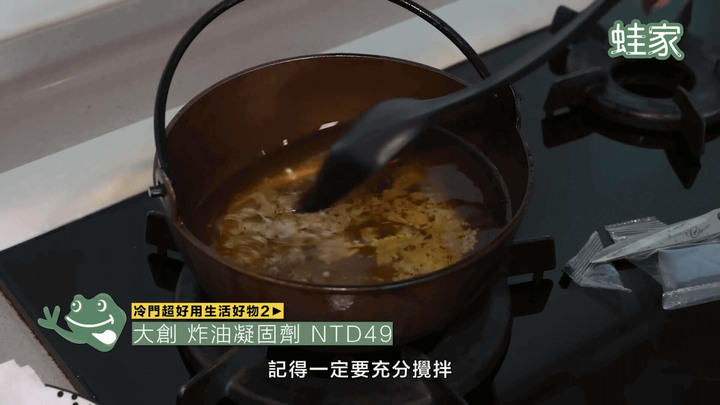 【開箱】冷門卻超好用!14款IKEA、大創、宜得利的口碑好物,居家生活困擾就靠這物