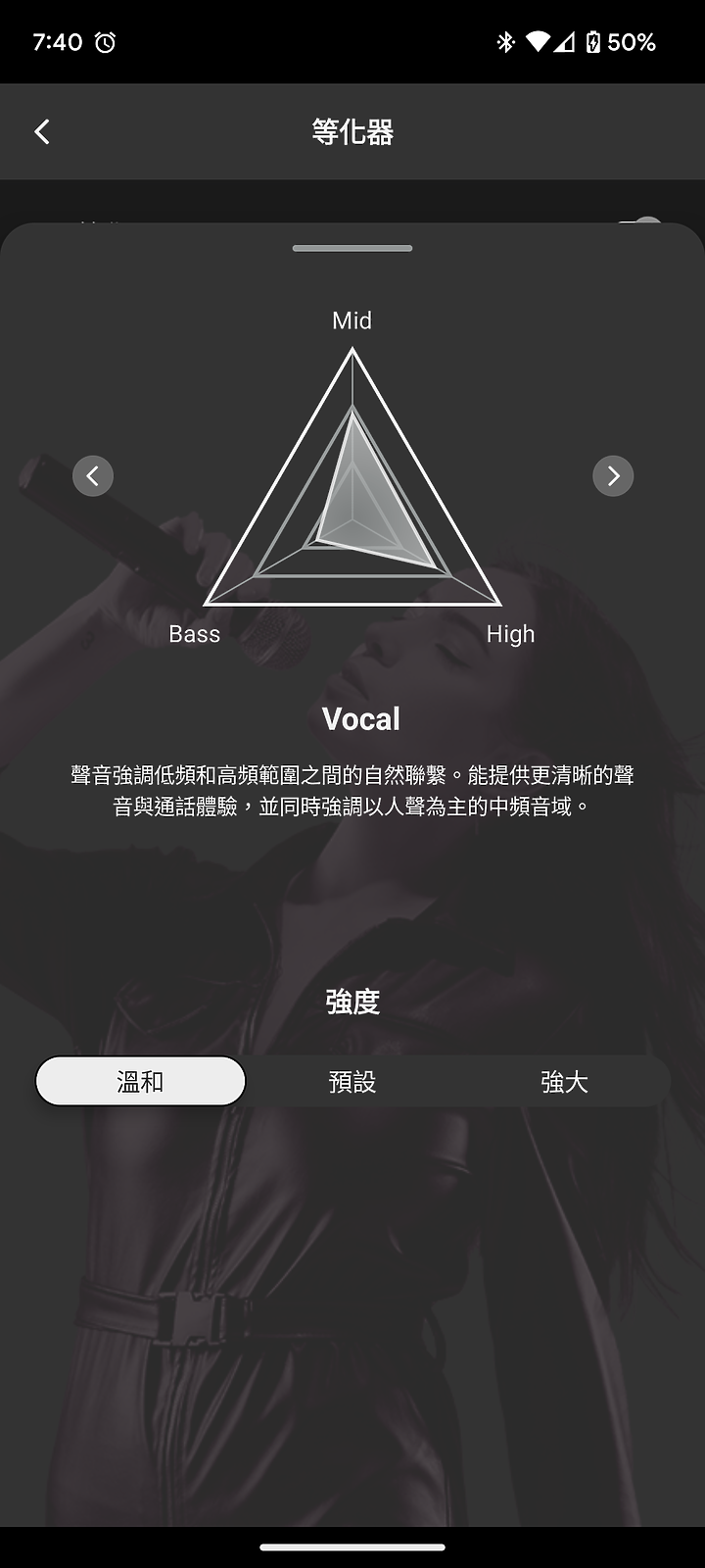 鐵三角 ATH-SQ1TW2 試聽報告｜誰說入門耳機不能特立獨「型」？