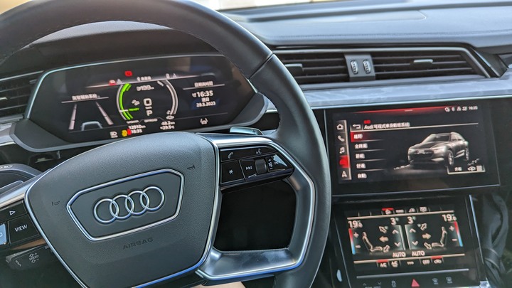 雙重感受一次滿足 - Audi Q系列暨 e-tron 越野駕馭體驗營