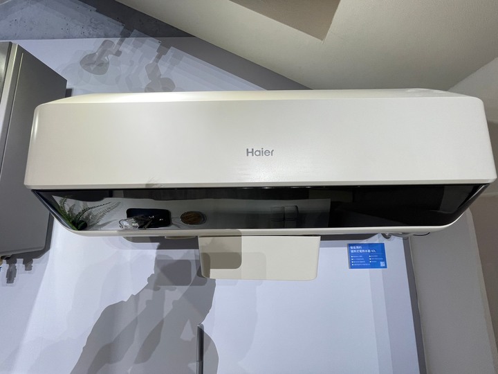 水的專家 海爾Haier居家淨水全系列體驗會活動現場心得