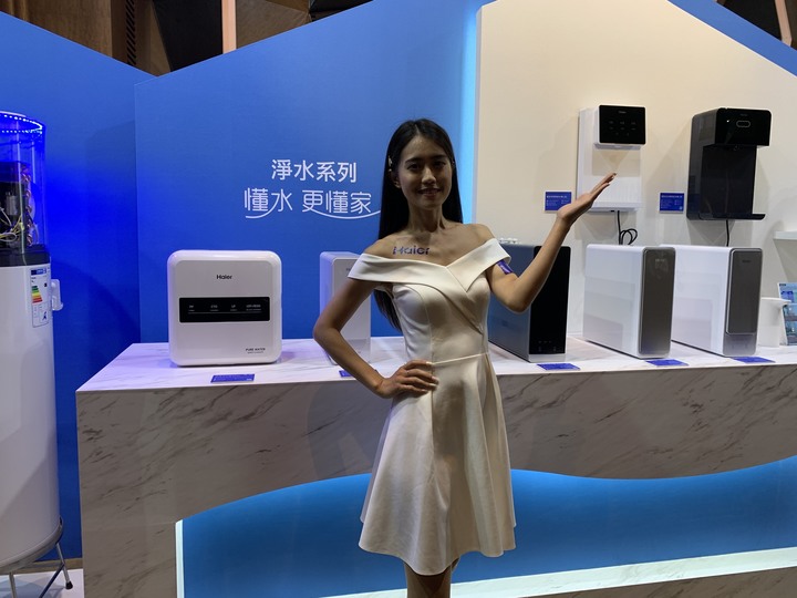 最懂水的專家 海爾 Haier 居家淨水全系列發表會心得