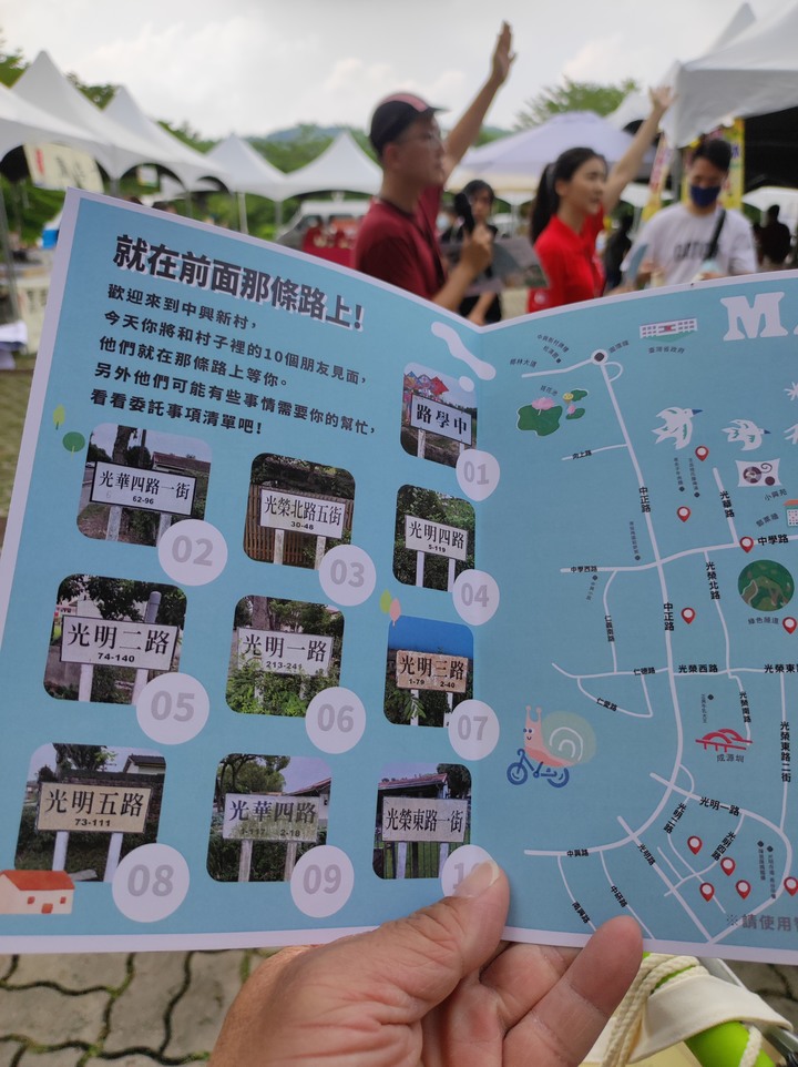 2023夏,地方爸爸騎旅,省府單車騎遇記,
