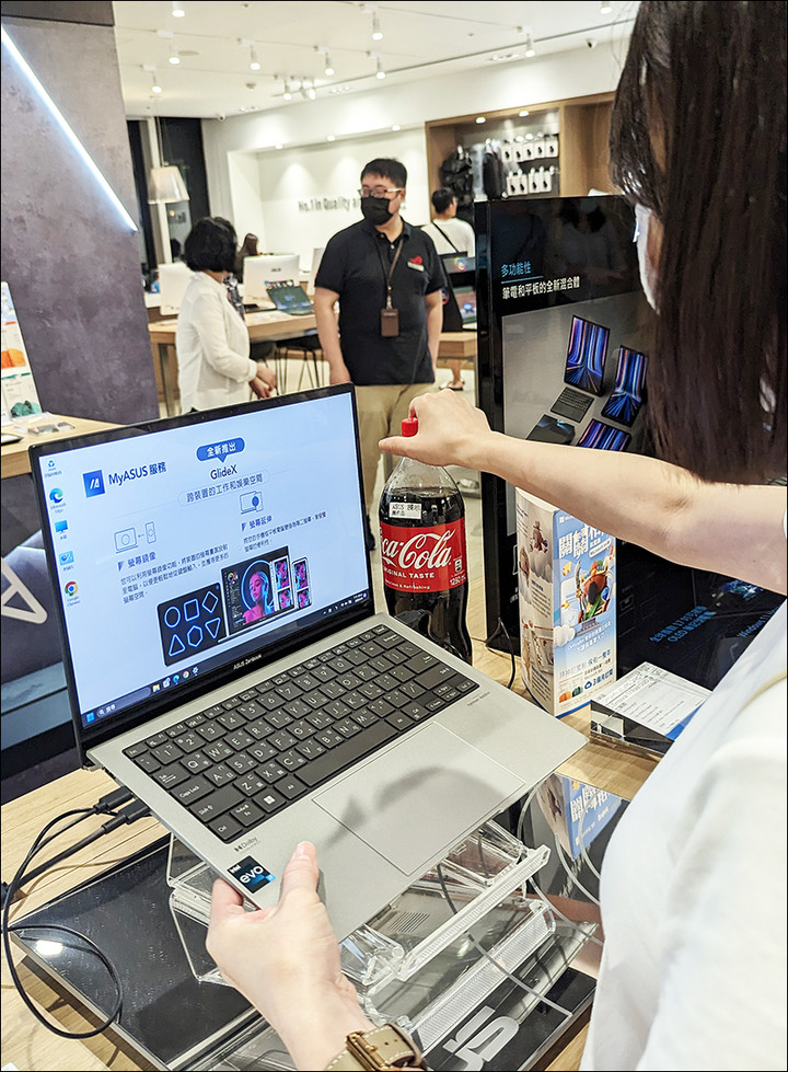 [入手紀錄] ASUS UX5304VA三創賞機、開箱