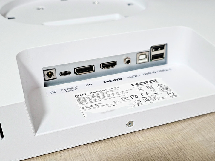 適合工作也能兼顧娛樂的MSI MD272PW美白螢幕開箱一下
