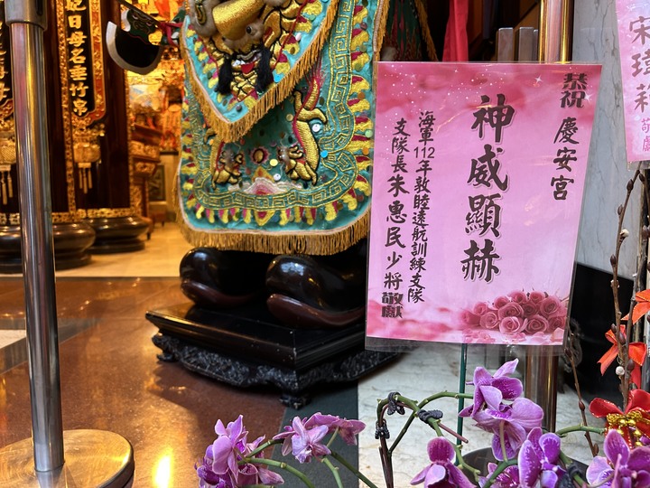 沒有雨的基隆(嶼)登島健行記