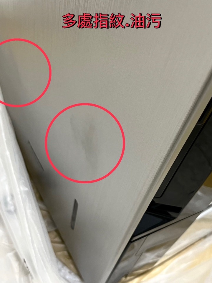 國際牌F-YV32LX變頻除濕機開箱非全新品狀態 刮痕.他人使用痕跡瑕疵品
