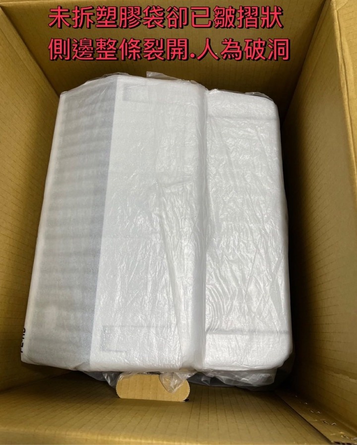 國際牌F-YV32LX變頻除濕機開箱非全新品狀態 刮痕.他人使用痕跡瑕疵品