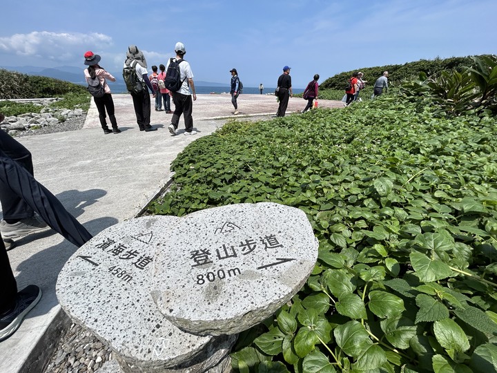 沒有雨的基隆(嶼)登島健行記