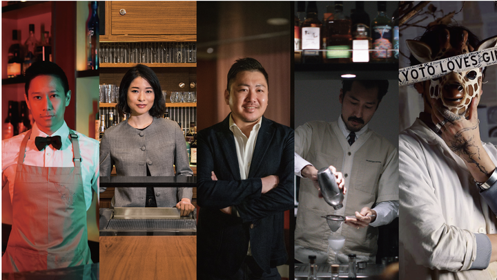 國際琴酒嘉年華 2023 Gin Festival Taipei