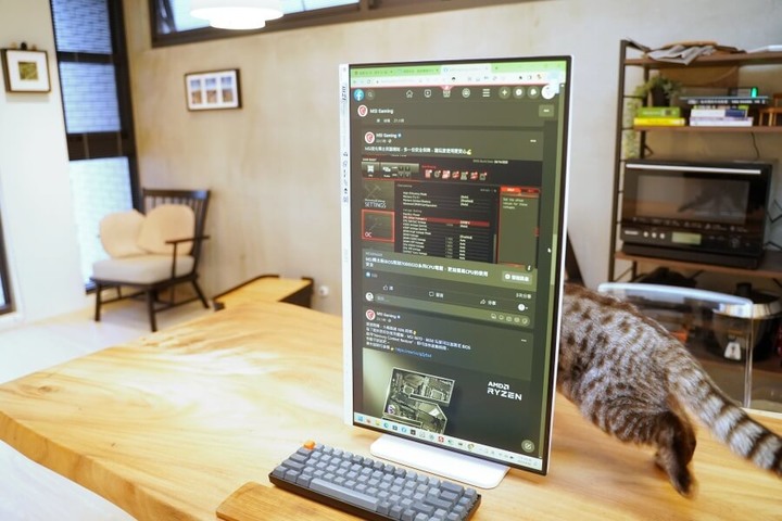 來開箱最近發現的超高 CP 值螢幕,直向/橫向都能看 (MSI MD272PW)