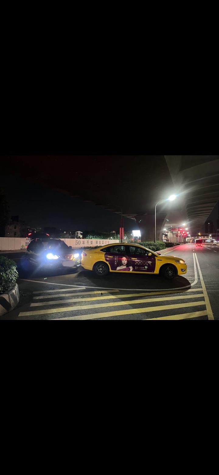追尾車禍,遇計程車運將獅子大開口