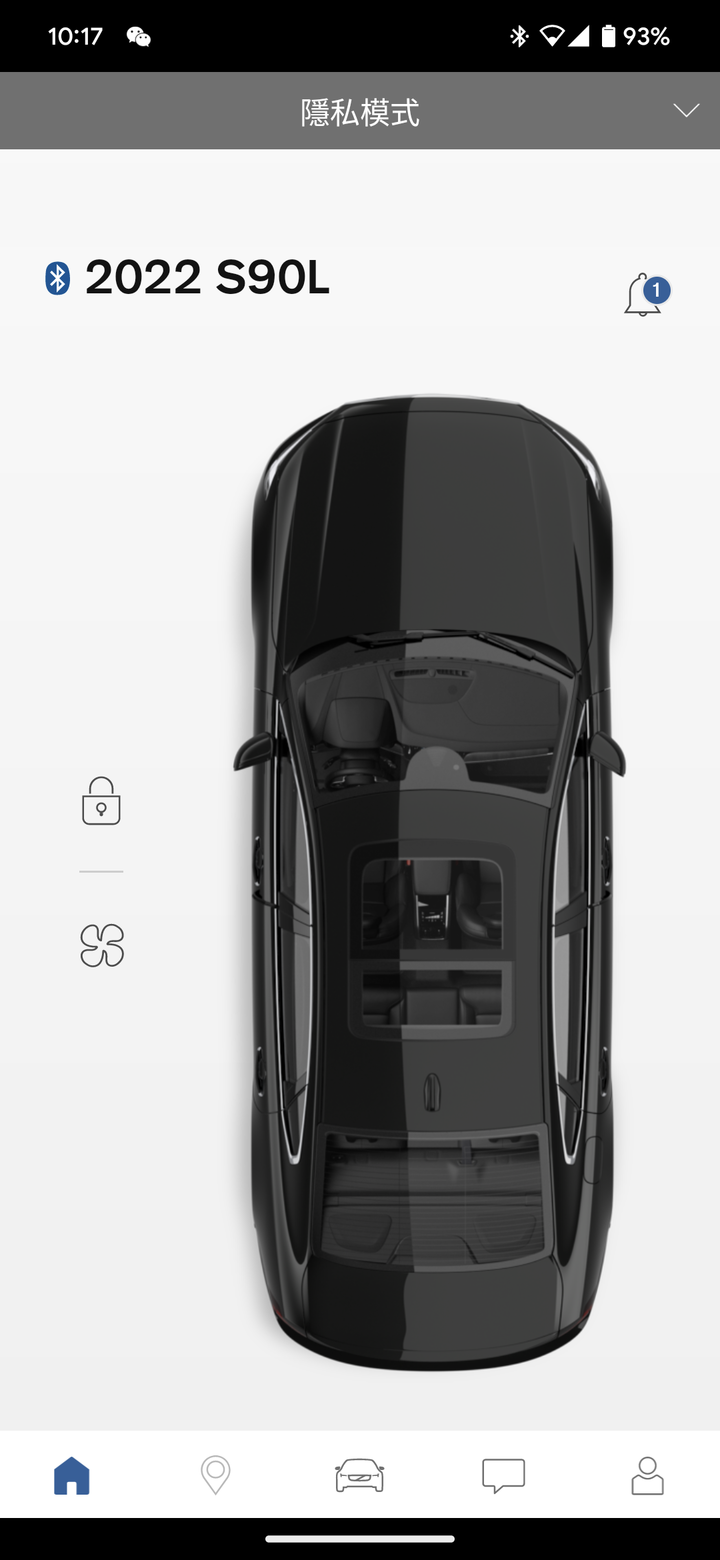 (2025/1/11可使用有線Android Auto) 公主、夫人, 今晚你想坐豪華經濟艙去哪裡-Volvo S90 B4 Inscription正式開箱 - 含外觀/內裝/功能及Android Automotive介紹